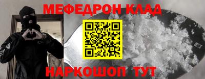 хмурый Среднеуральск