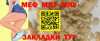 дурь Старая Купавна