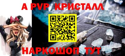 дурь Старая Купавна