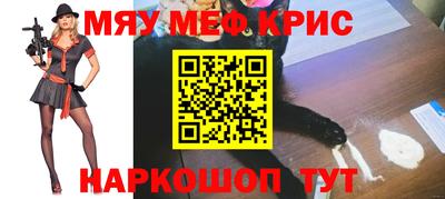 хмурый Среднеуральск
