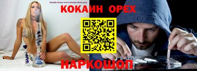 хмурый Среднеуральск