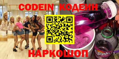 дурь Старая Купавна