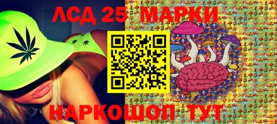 дурь Старая Купавна