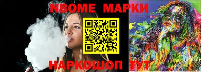 хмурый Среднеуральск