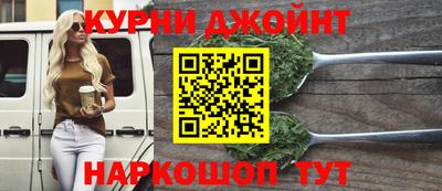 дурь Старая Купавна