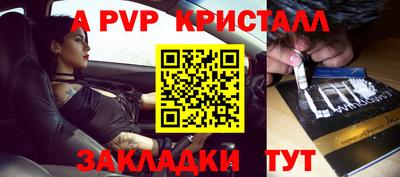 хмурый Среднеуральск