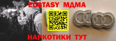 хмурый Среднеуральск