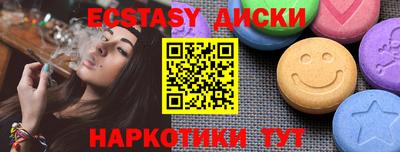 хмурый Среднеуральск