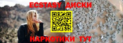 дурь Старая Купавна