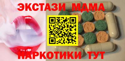 дурь Старая Купавна