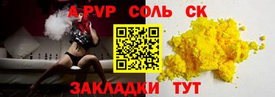 дурь Старая Купавна