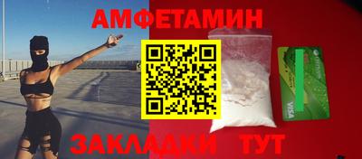 дурь Старая Купавна