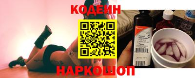дурь Старая Купавна