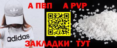 хмурый Среднеуральск