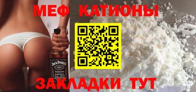 дурь Старая Купавна