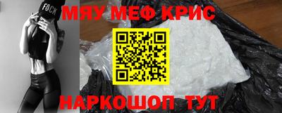 дурь Старая Купавна
